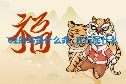 2026年3月份适合嫁娶的日子