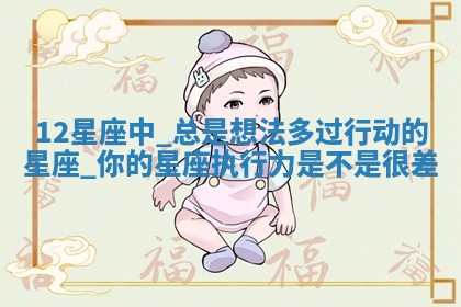 2026年3月份议婚吉日老黄历丨哪几天适合订婚