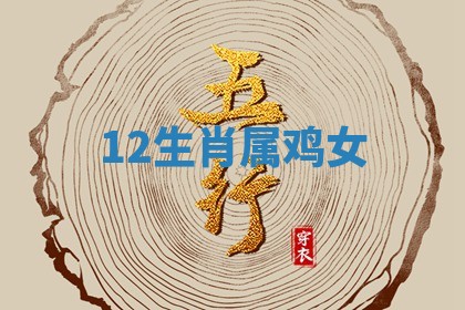 2026年3月份议婚吉日老黄历丨哪几天适合订婚