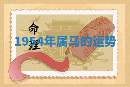 2026年3月份适合嫁娶的日子