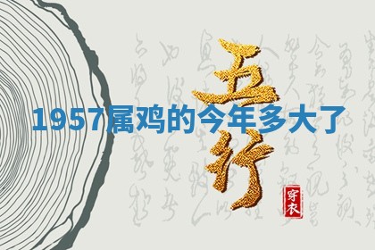 2026年3月份议婚吉日老黄历丨哪几天适合订婚