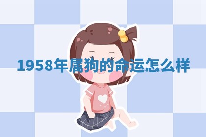 2026年3月份议婚吉日老黄历丨哪几天适合订婚