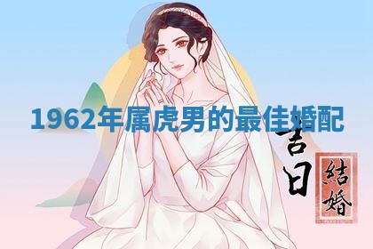 唐姓女宝宝起名大全：2026年03月04日生辰八字喜用神分析