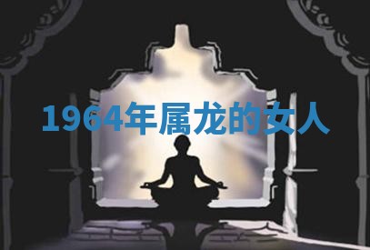 2025年11月06日打麻将财神朝向详解
