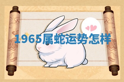 2025年11月06日打麻将财神朝向详解