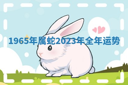 2026年3月份议婚吉日老黄历丨哪几天适合订婚