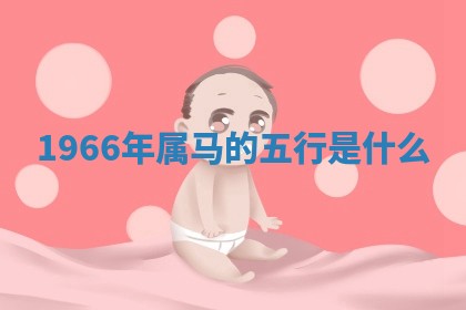 2026年3月份议婚吉日老黄历丨哪几天适合订婚