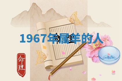 2025年11月06日打麻将财神朝向详解