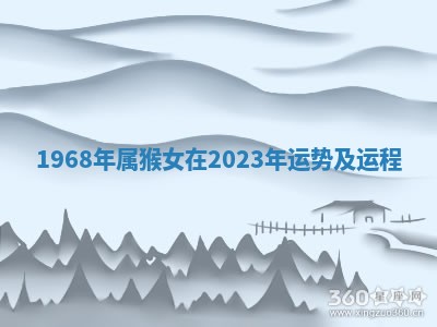 2025年11月05日各时辰财神位置吉位