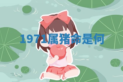 2025年11月06日打麻将财神朝向详解