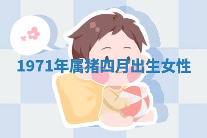 2025年11月06日打麻将财神朝向详解