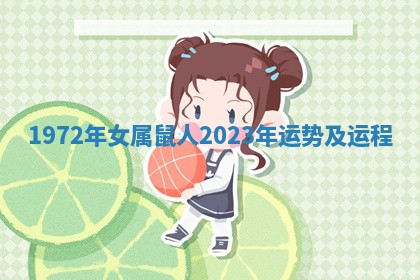 2026年3月份议婚吉日老黄历丨哪几天适合订婚