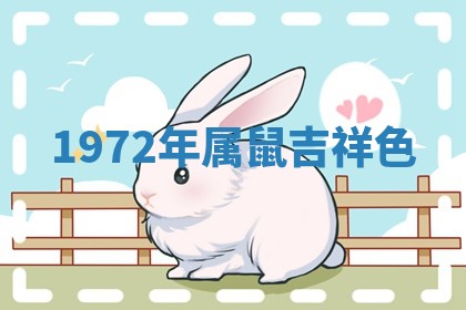 2026年3月份议婚吉日老黄历丨哪几天适合订婚