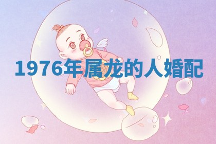2025年11月09日今日财神方位,财神方位详解