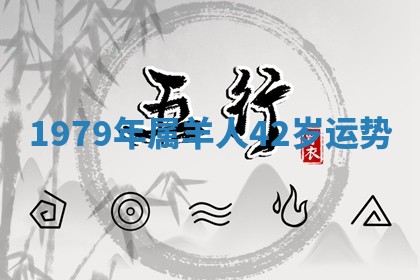 2025年11月06日打麻将财神朝向详解