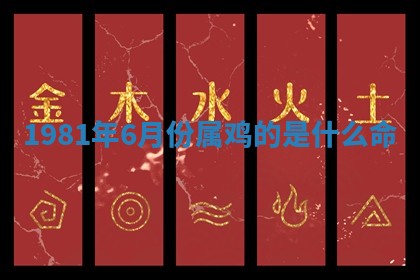 2025年11月06日打麻将财神朝向详解