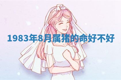 2025年11月06日打麻将财神朝向详解