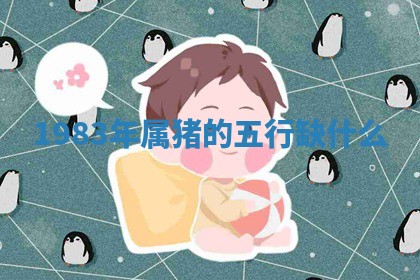 2026年3月份议婚吉日老黄历丨哪几天适合订婚