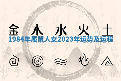 2026年3月嫁娶好日子：嫁娶的好日子