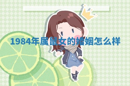 2025年11月06日打麻将财神朝向详解