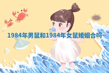 2026年公历3月适合动土的日子