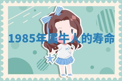2026年3月份议婚吉日老黄历丨哪几天适合订婚