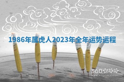 2026年公历3月适合动土的日子