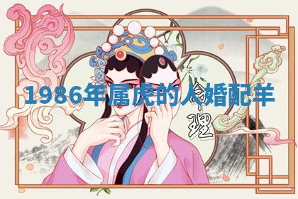2025年11月05日各时辰财神位置吉位