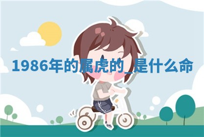 2026年3月嫁娶好日子：嫁娶的好日子