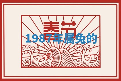 2026年3月份议婚吉日老黄历丨哪几天适合订婚