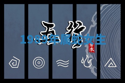 2025年11月08日打麻将财神在哪个方位,每日查询