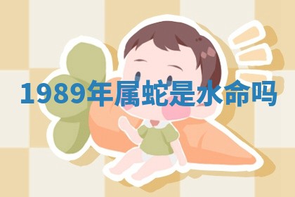 2025年11月08日打麻将财神在哪个方位,每日查询