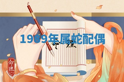 2025年11月06日打麻将财神朝向详解