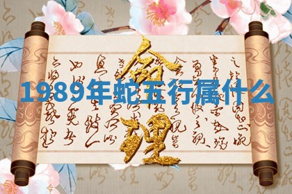 2025年11月06日打麻将财神朝向详解
