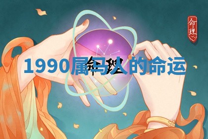 2026年3月份适合嫁娶的日子