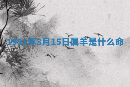 2025年11月06日打麻将财神朝向详解