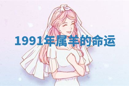 2025年11月06日打麻将财神朝向详解