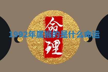 2025年11月06日打麻将财神朝向详解