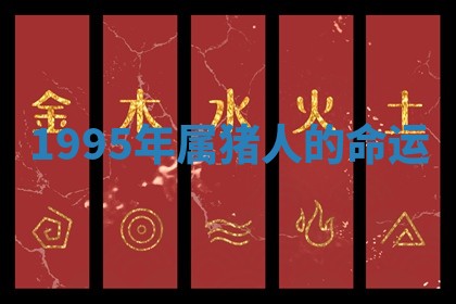 2025年11月06日打麻将财神朝向详解