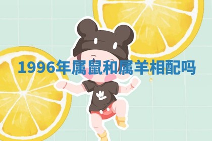2025年11月05日各时辰财神位置吉位