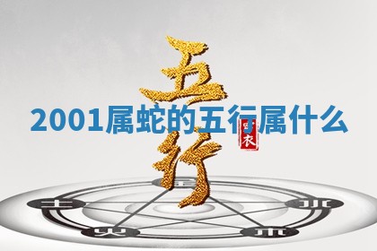 2026年3月份议婚吉日老黄历丨哪几天适合订婚
