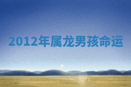 2025年11月06日打麻将财神朝向详解