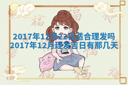 如何给2026年03月15日出生的赵姓女宝宝起个好名字？专业分析与建议