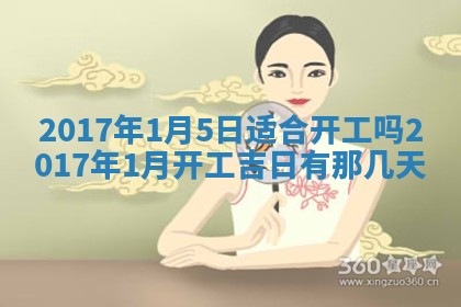 如何给2026年03月15日出生的赵姓女宝宝起个好名字？专业分析与建议
