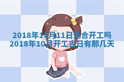 如何给2026年03月15日出生的赵姓女宝宝起个好名字？专业分析与建议