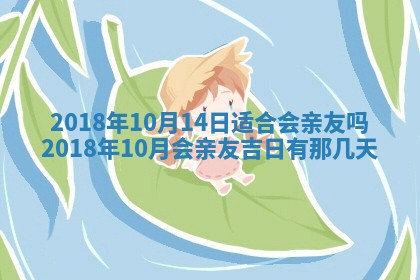 如何给2026年03月15日出生的赵姓女宝宝起个好名字？专业分析与建议