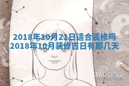 如何给2026年03月15日出生的赵姓女宝宝起个好名字？专业分析与建议