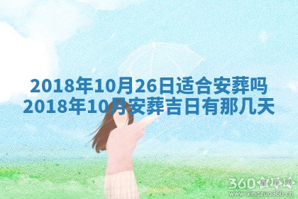 如何给2026年03月15日出生的赵姓女宝宝起个好名字？专业分析与建议