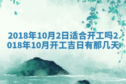 如何给2026年03月15日出生的赵姓女宝宝起个好名字？专业分析与建议