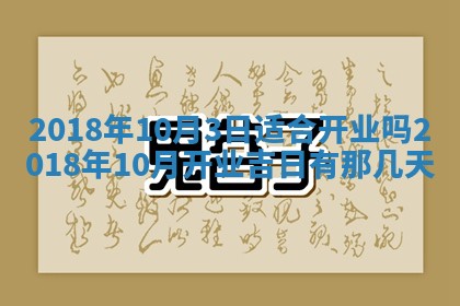 如何给2026年03月15日出生的赵姓女宝宝起个好名字？专业分析与建议